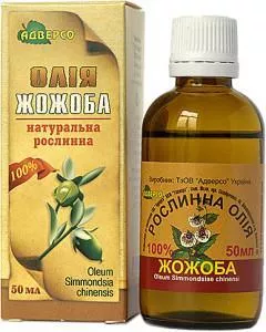 *Масло Адверсо жожоба 50мл