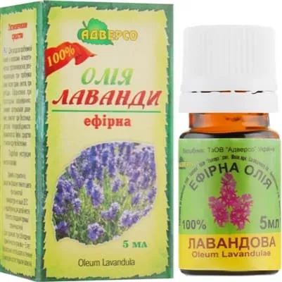 *Масло Адверсо лаванды 5мл