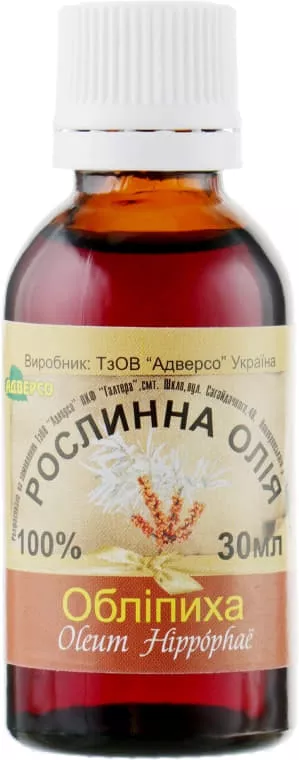 *Масло Адверсо облепиховое 50мл