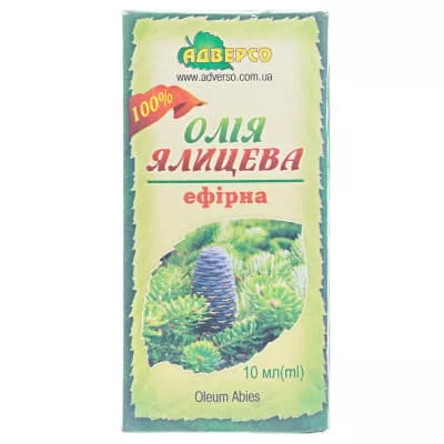 *Масло Адверсо пихтовое 10мл