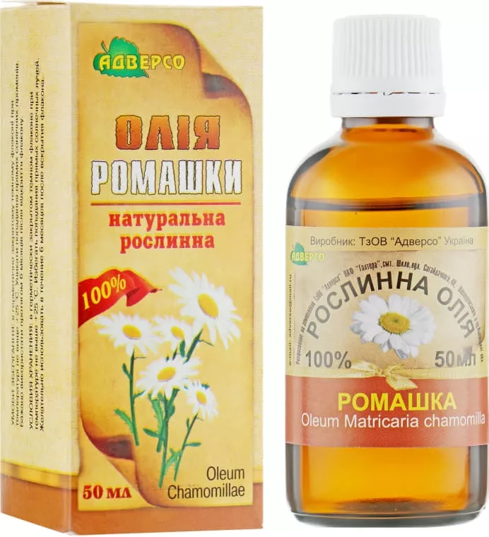 *Масло Адверсо ромашковое 50мл
