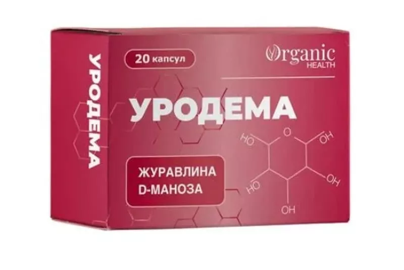 *Уродема капс. №20