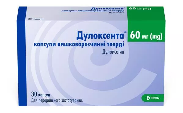 Дулоксента капс. 60мг №30 КРКА