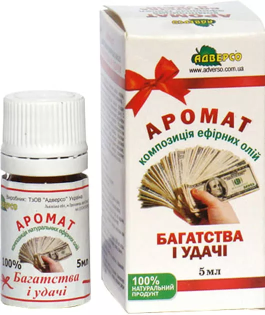 *Масло Адверсо аромат богатства и удачи 5мл