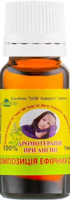 *Масло Адверсо ароматерапия при ангине 10мл