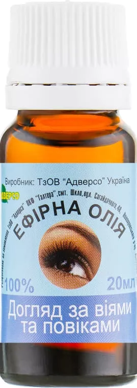 *Масло Адверсо для ухода за ресницами и веками 20мл