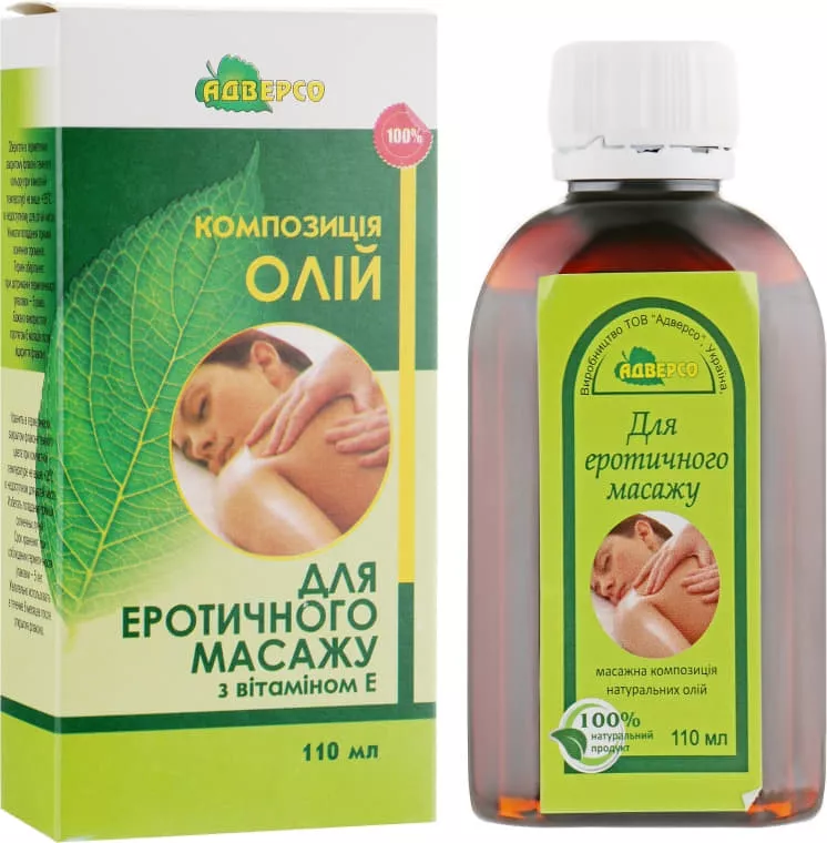 *Масло Адверсо для эротического массажа 110мл