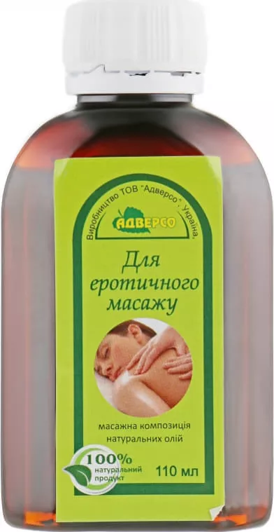 *Масло Адверсо для эротического массажа 110мл