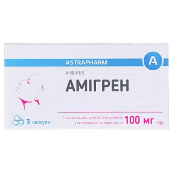 *Амигрен-Астрафарм капс. 100мг №3 ТМ Tabula Vita