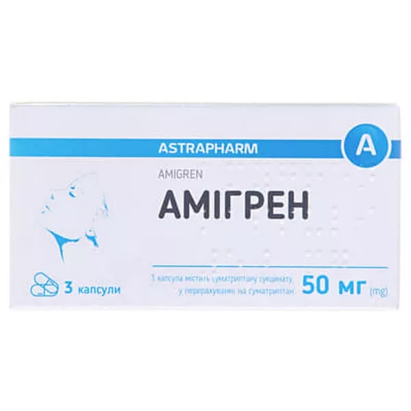 *Амигрен-Астрафарм капс. 50мг №3 ТМ Tabula Vita
