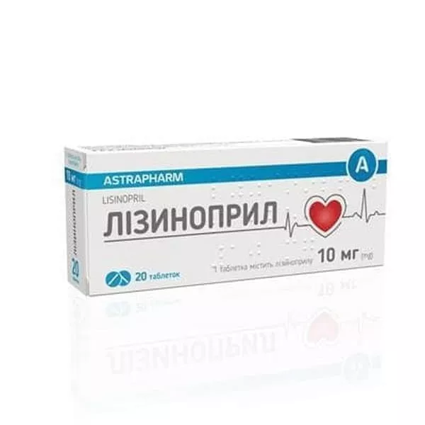 *Лизиноприл-Астрафарм табл. 10мг №20 ТМ Tabula Vita