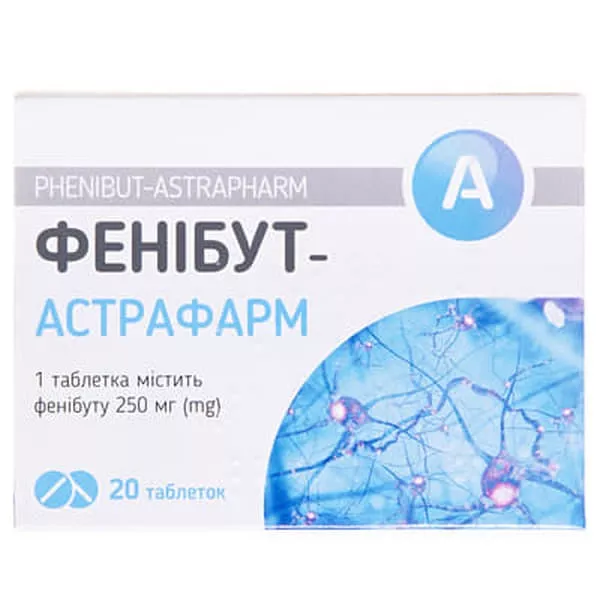 *Фенибут-Астрафарм табл. 250мг №20 ТМ Tabula Vita