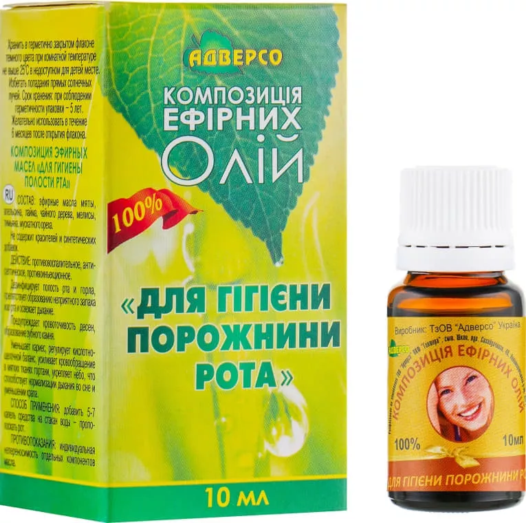 *Масло Адверсо для гигиены полости рта 10мл