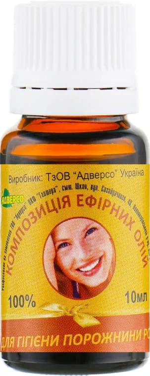 *Масло Адверсо для гигиены полости рта 10мл