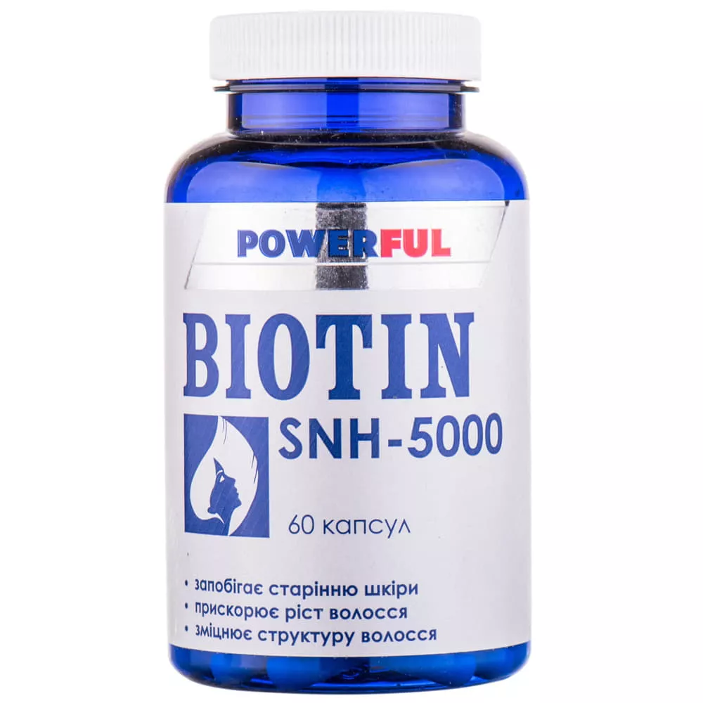 *Биотин SNH-5000 POWERFUL капс. №60