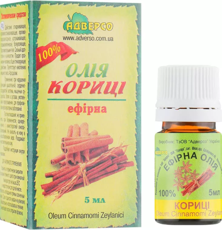 *Масло Адверсо корицы 5мл