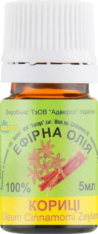 *Масло Адверсо корицы 5мл