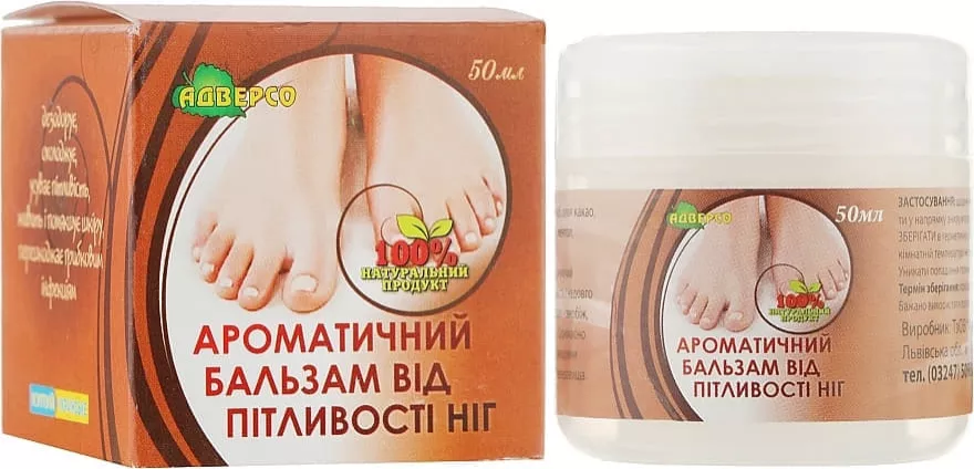 *Масло Адверсо от потливости ног 50мл
