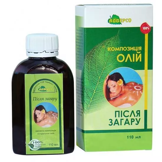 *Масло Адверсо после загара 110мл