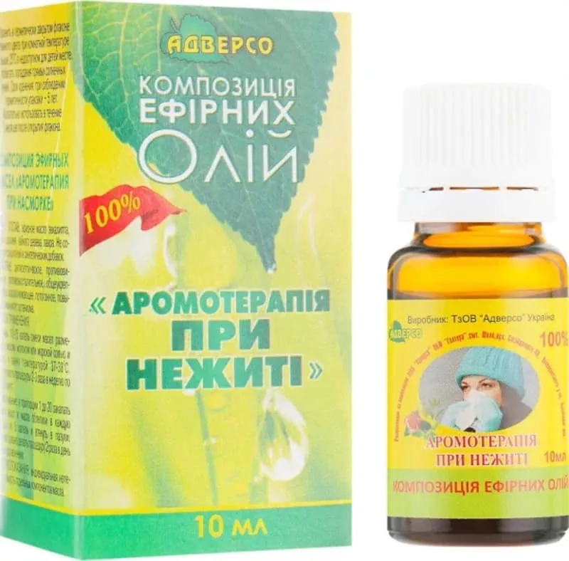 *Масло Адверсо при насморке 10мл