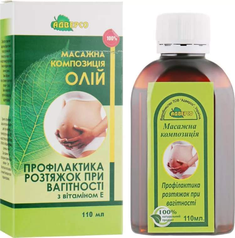 *Масло Адверсо профилактика  растяж. при беремености 110мл