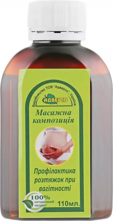 *Масло Адверсо профилактика  растяж. при беремености 110мл