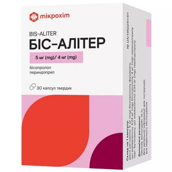 *Бис-алитер капс.тв. по 5мг/4мг №30