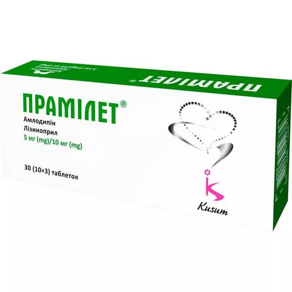 *Прамилет табл. 5мг/10мг №30