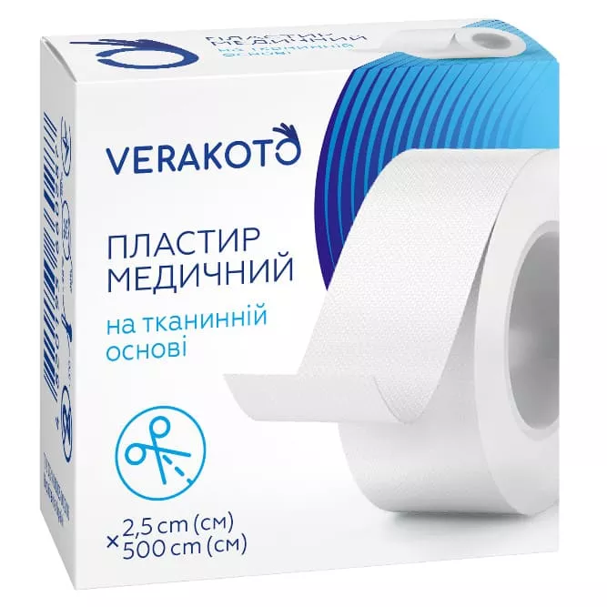 Лейкопластырь VERAKOTO мед. тканый катушка 2,5см*5м