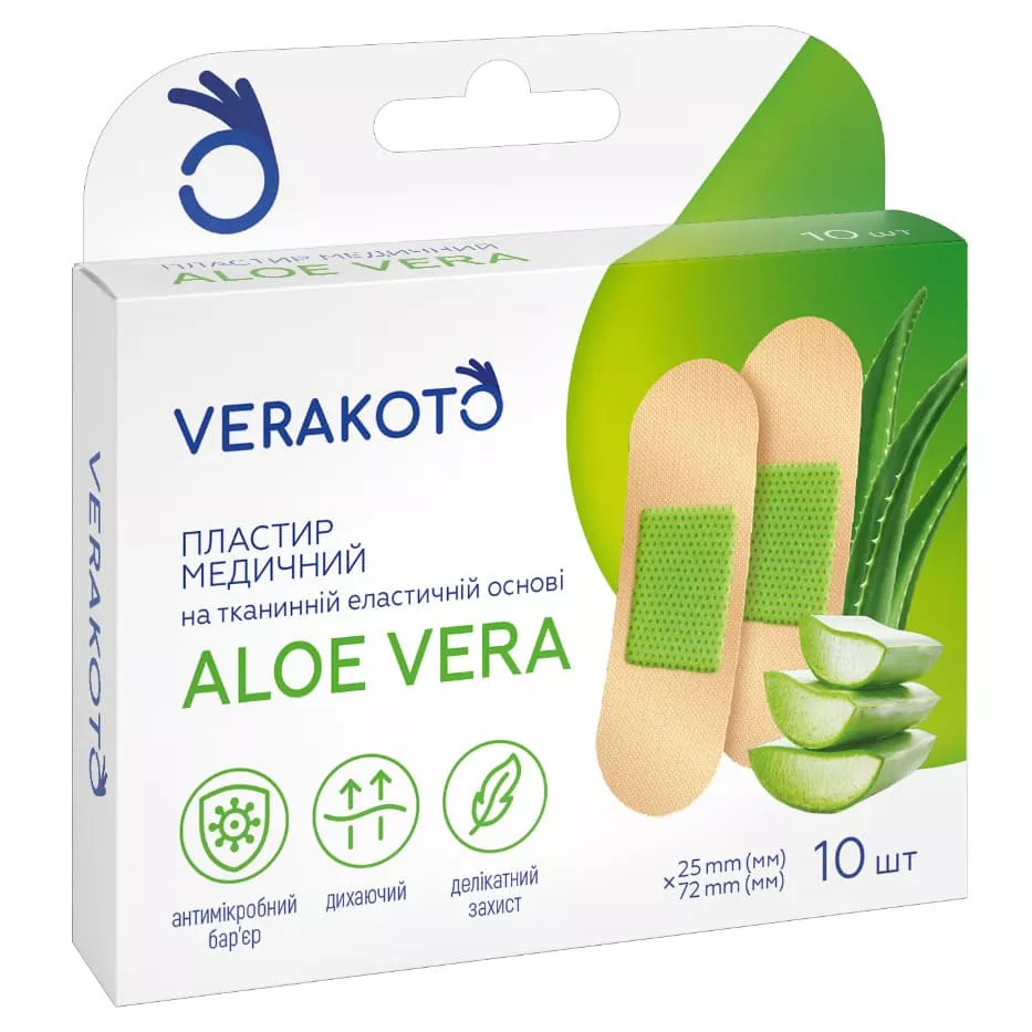 Лейкопластырь VERAKOTO мед. ткан. осн. эластичный Алоэ вера 25мм*72мм №10