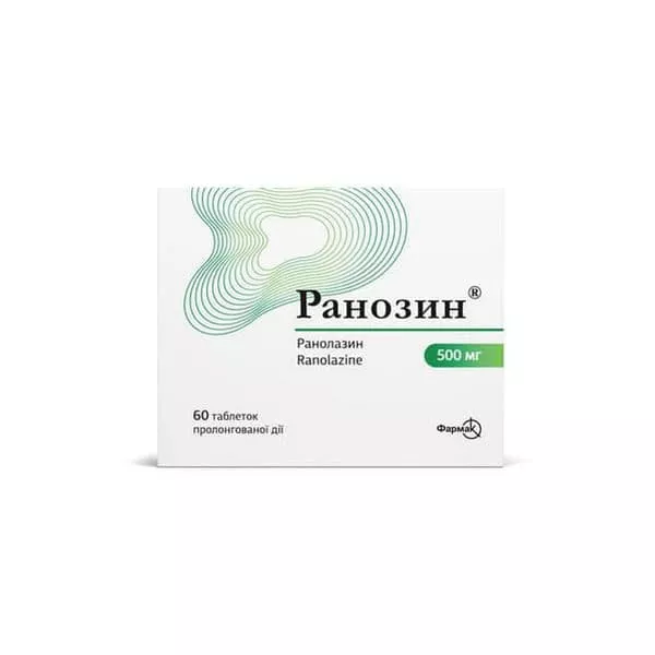 *Ранозин табл. прол./д. 500мг №60