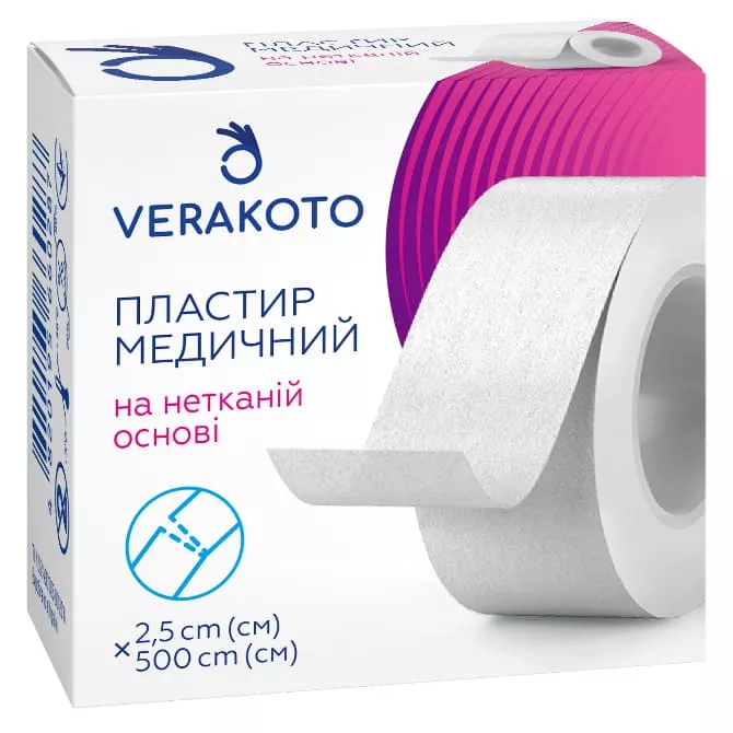 Лейкопластырь VERAKOTO мед. нетканый катушка 2,5см*5м