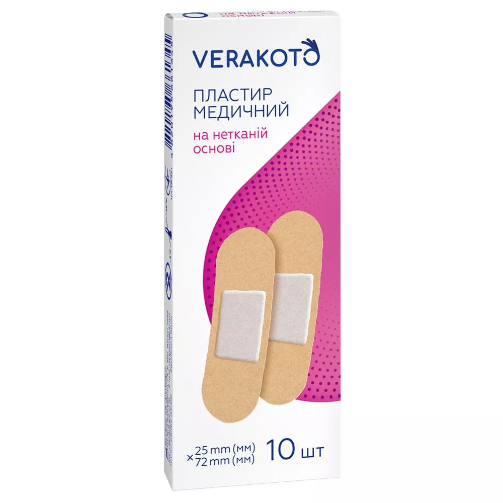 Лейкопластырь VERAKOTO мед. неткан. осн. 25мм*72мм №10