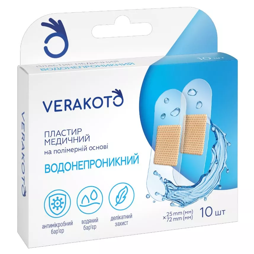 Лейкопластырь VERAKOTO мед. полимер. осн. водонепр. 25мм*72мм №10