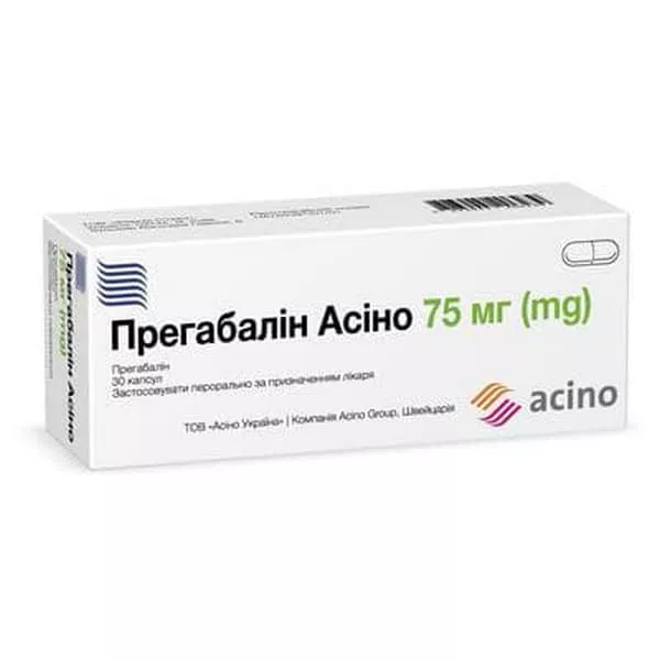 Прегабалин Асино капс. 75мг №30