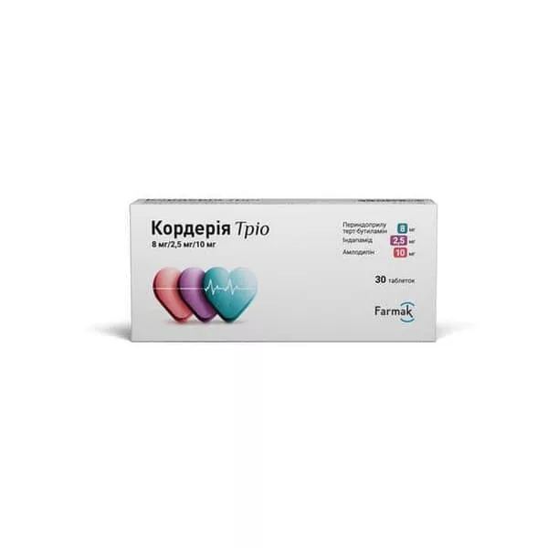 Кордерия трио табл. 8мг/2,5мг/10мг №30