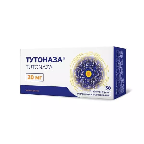Тутоназа капс. 20мг №30 EuBion