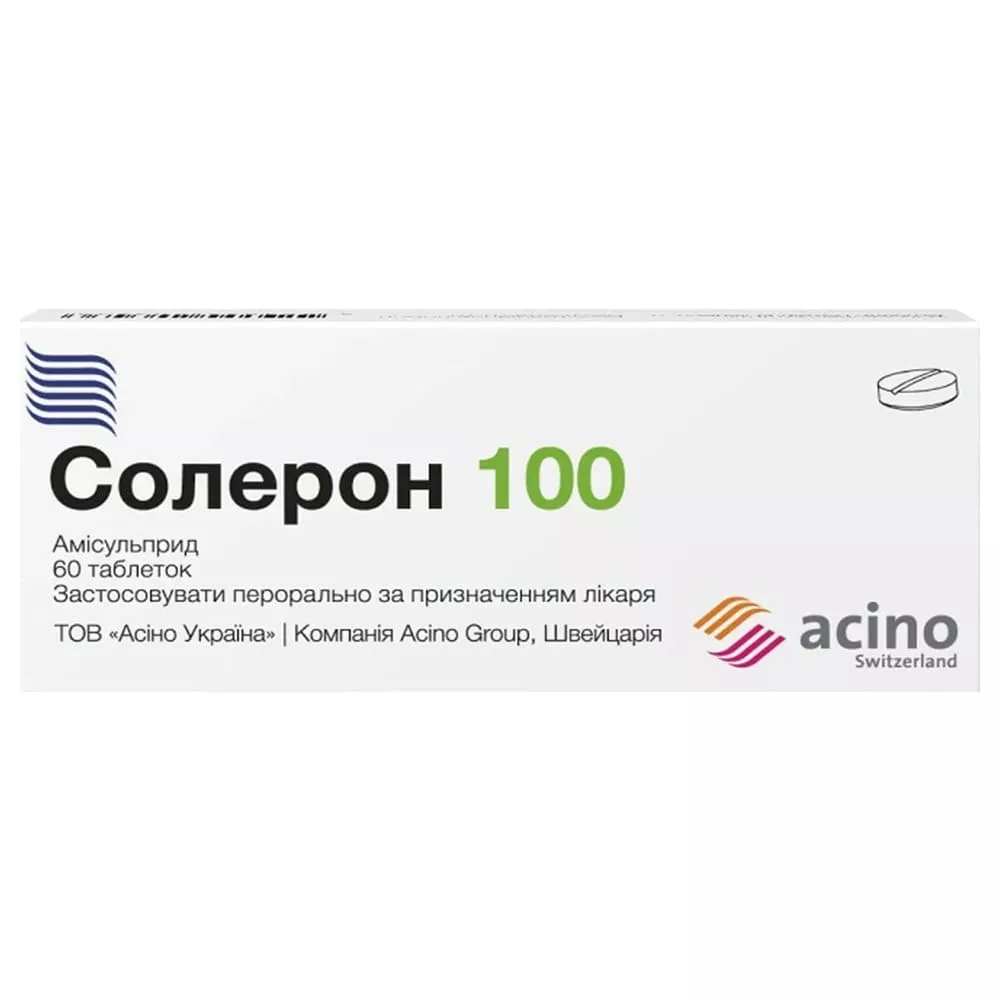 Солерон 100 табл. 100мг №60