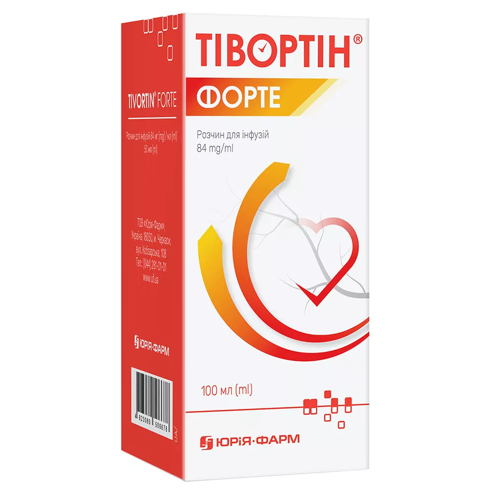 Тивортин Форте р-р д/ин. 84мг/мл флак. 100мл Юрия-фарм