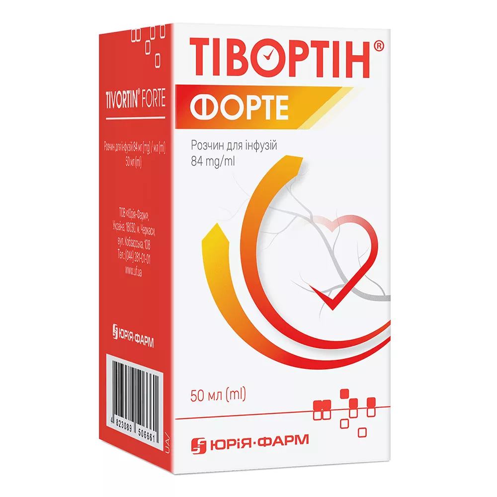 Тивортин Форте р-р д/ин. 84мг/мл флак. 50мл Юрия-фарм