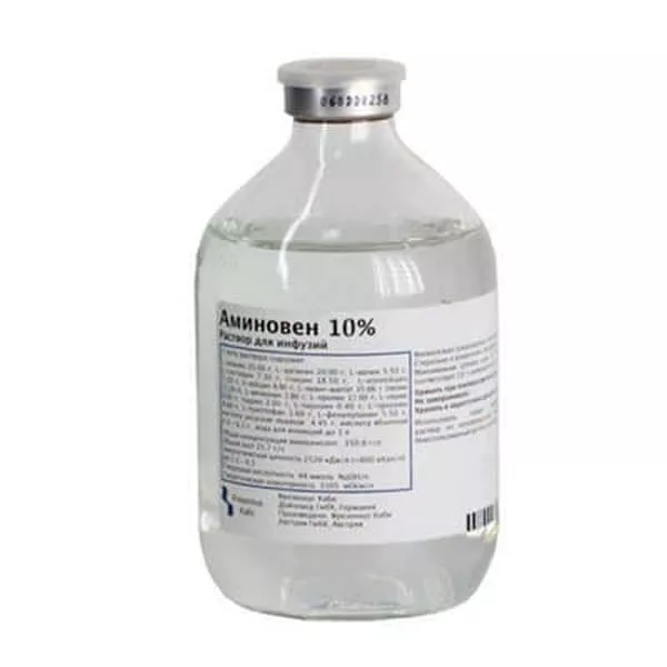 *Аминовен р-р д/инф.10% фл. 500мл