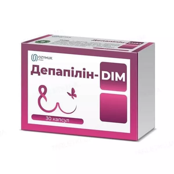 *Депапилин-DIM капс. №30