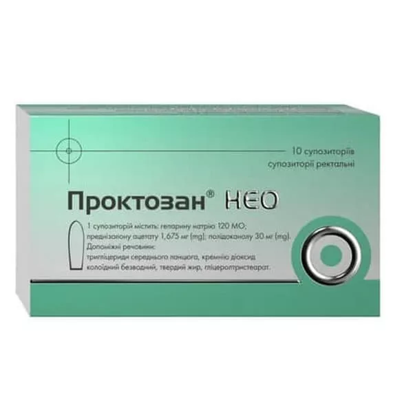 Проктозан Нео супп.ректал.№10 Биофарма