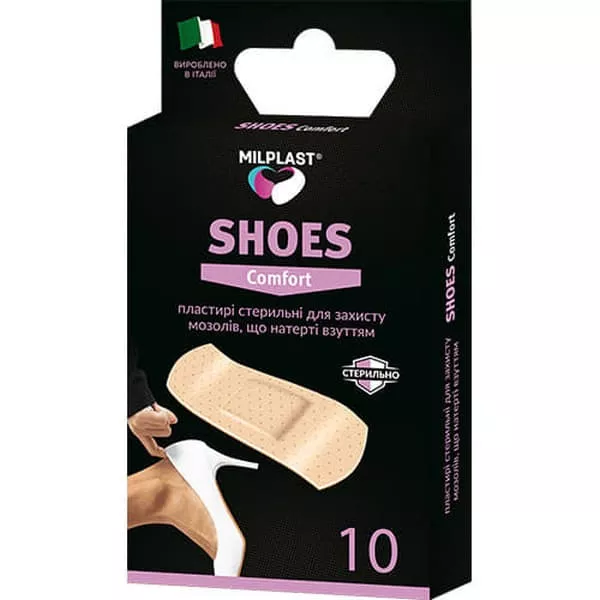 *Лейкопластырь Milplast SHOES Comfort от мозолей которые натерла обувь стер. №10