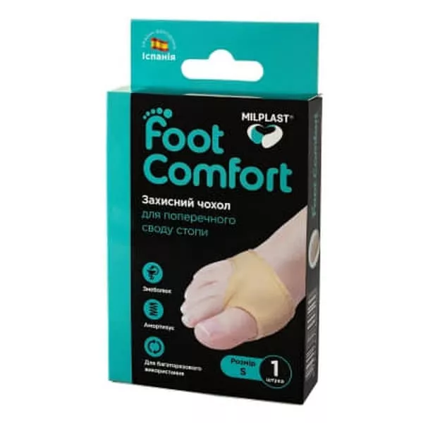 *Чехол защитный Milplast Foot Comfort для поперечного свода стопы р.S №1