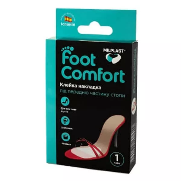 *Накладка клейкая Milplast Foot Comfort под переднюю часть стопы универс., пара