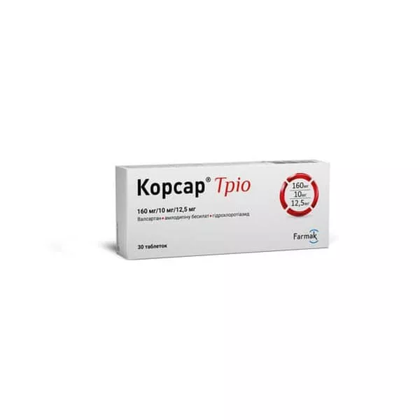 Корсар трио табл. п/пл. об. 160мг/10мг/12.5мг №30 (10*3)