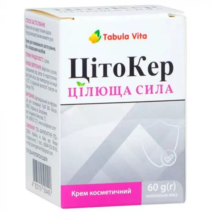 *Целебная сила ЦитоКер крем 60г ТМ Tabula Vita
