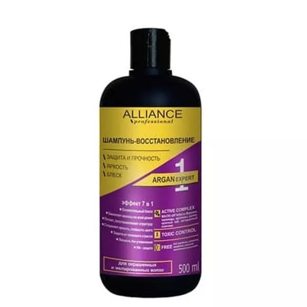 *Alliance Professional шампунь Argan Expert 500мл