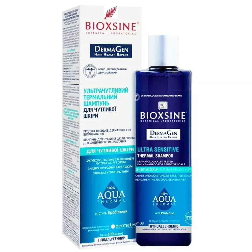 Шампунь Биоксин Derma Gen AQUA THERMAL для чувств. кожи головы 300мл